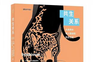 0球0胜？国足小组赛2平1负，位列小组第三出线仅剩理论可能