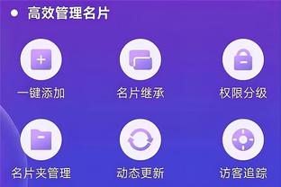 新利娱乐网评级截图3